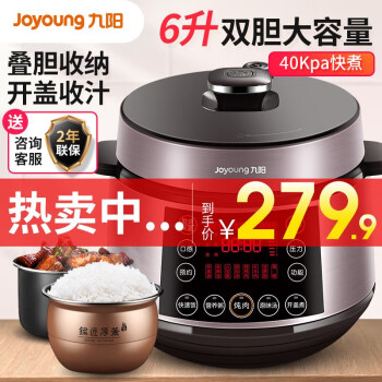 广告